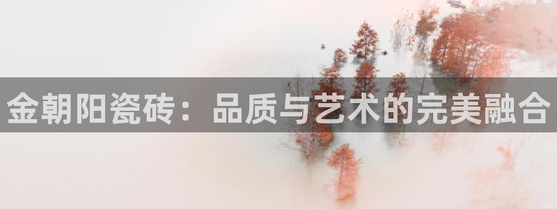 和记官网手机版