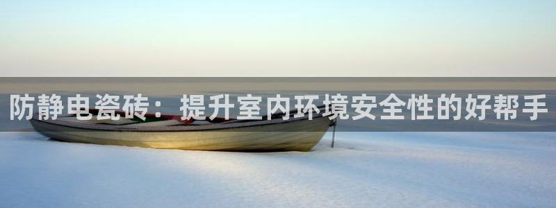 和记怡情官网入口