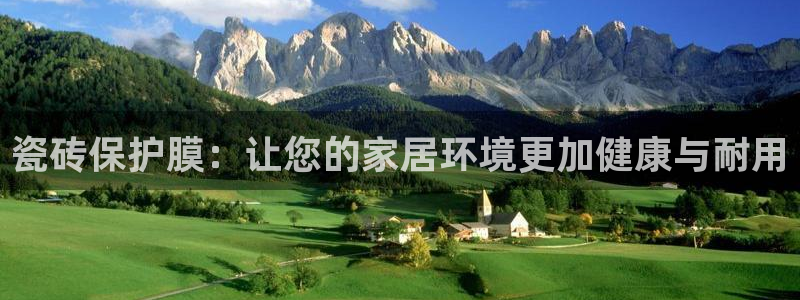 香港3和记官网