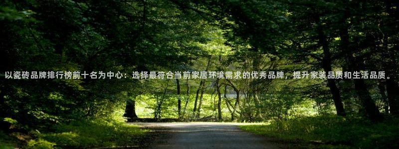 和记备用官网