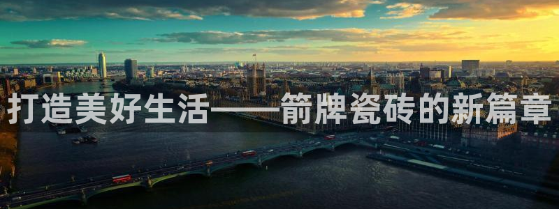 胡和记官网