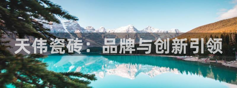 和记怡情视频在线官网