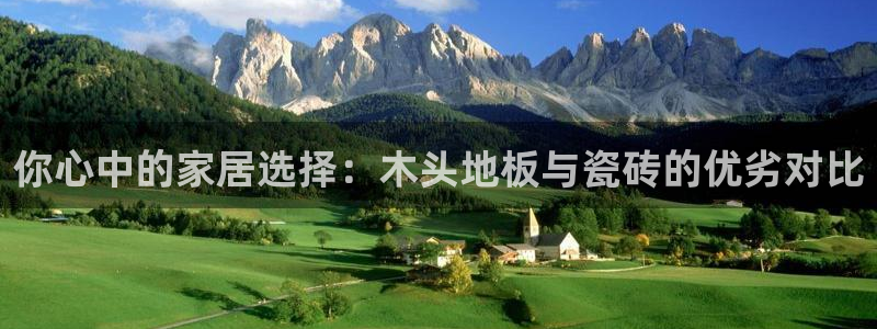 白云 和记黄埔官网电话