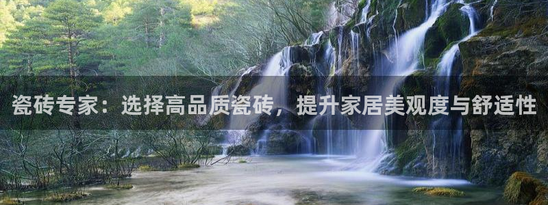 和记开户官网