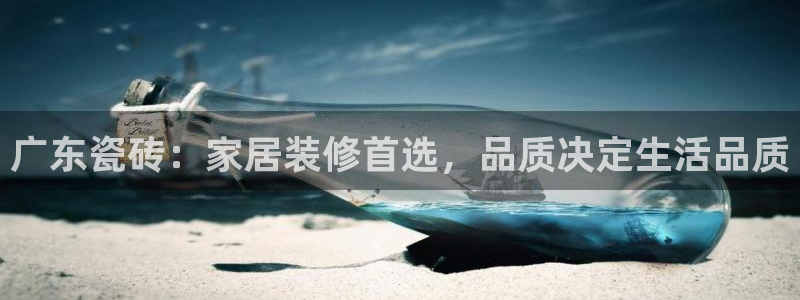 和黄记官网
