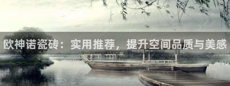 和记娱乐 怡情搏娱官网