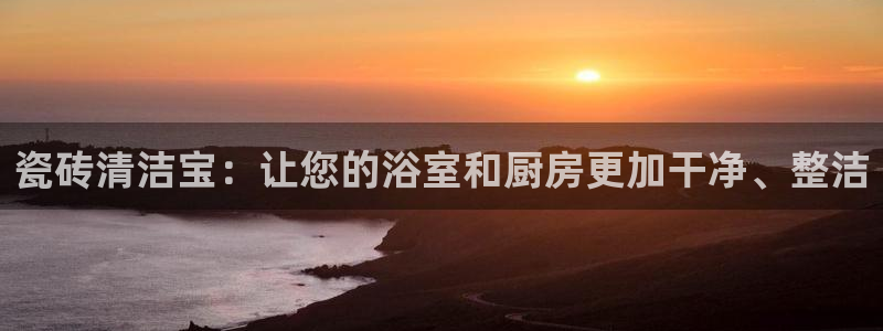香港和记电信官网
