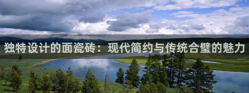和记黄埔公司官网