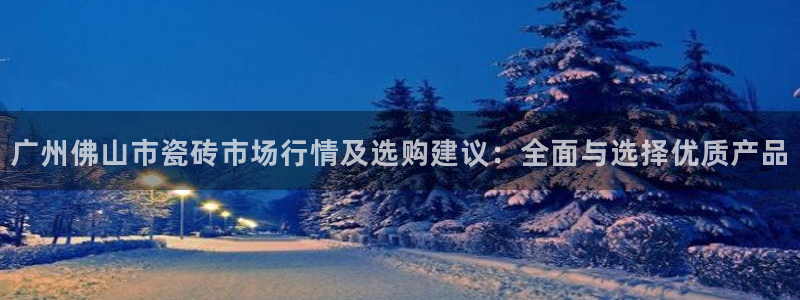 和记娱乐网官网