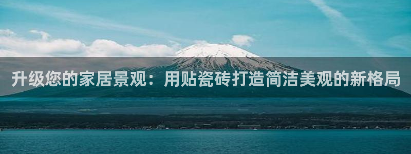 和记官网手机版下载