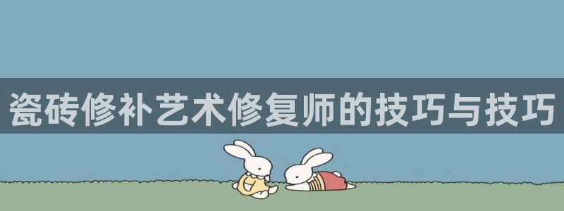 香港和记3hk官网