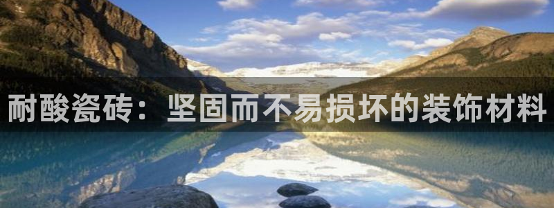 和记h188官网