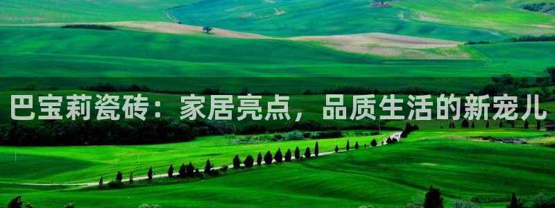 和记茶餐厅官网