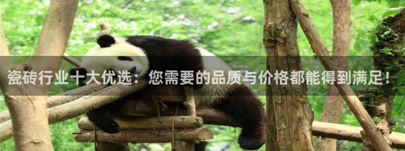 和记娱乐在线官网