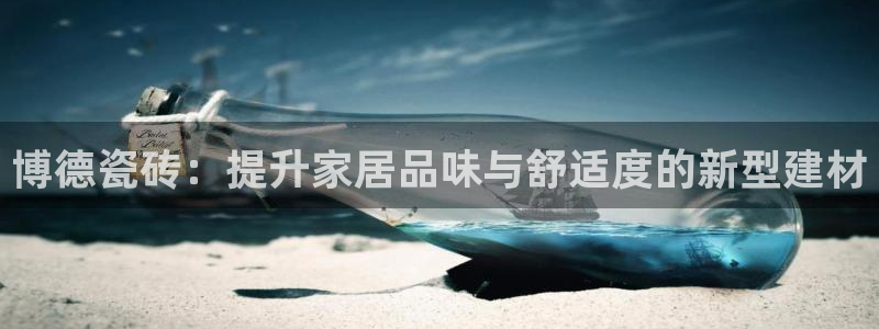 和记电讯澳门官网