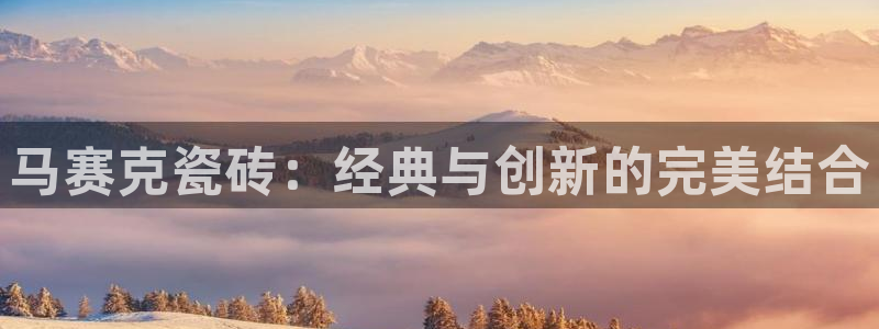 和记万佳官网