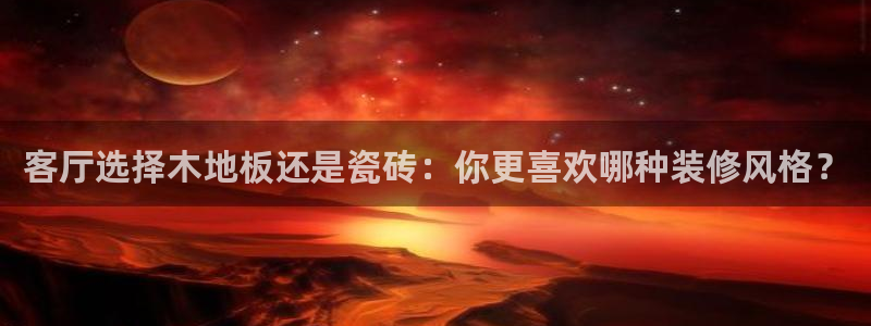 澳门和记电信官网