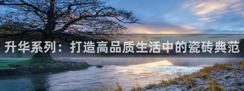 和记娱乐 官网