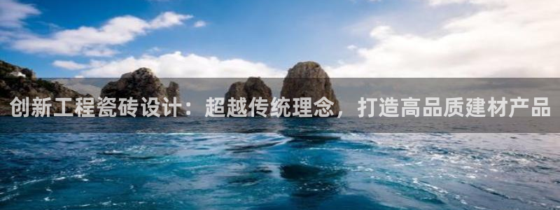 和记3电讯 官网