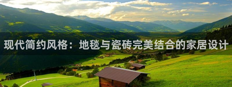 和记怡情视频官网