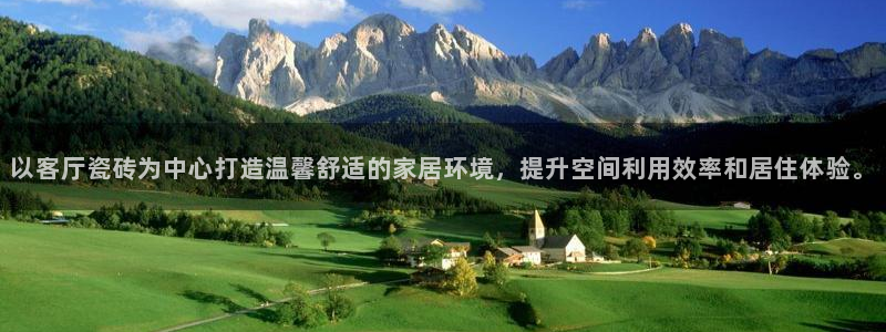 和记3卡官网是哪