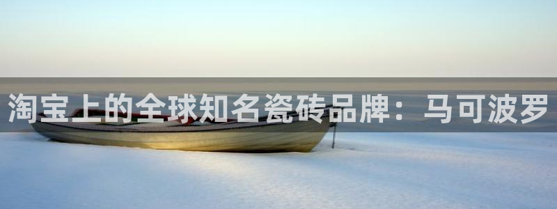 香港长江和记官网