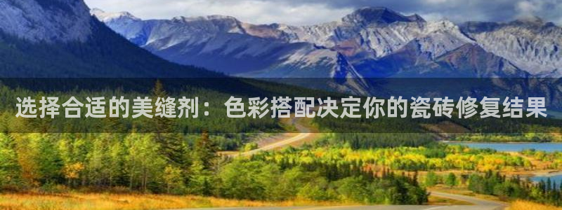 和记电讯APP官网充值