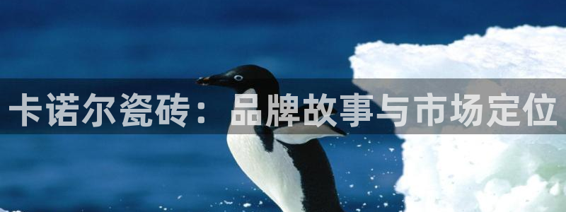 香港和记通讯官网