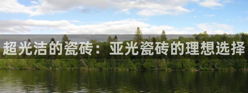 h88和记官网