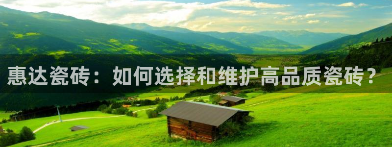 香港和记黄埔官网