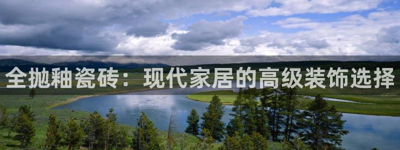 和记3卡官网是哪