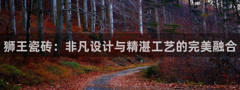 和记官网登陆