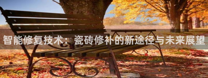 和记港口官网