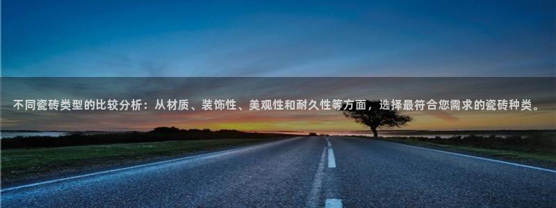 香港和记卡官网