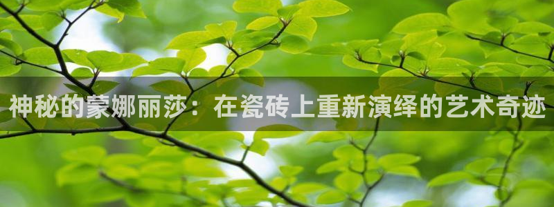 和记黄浦官网
