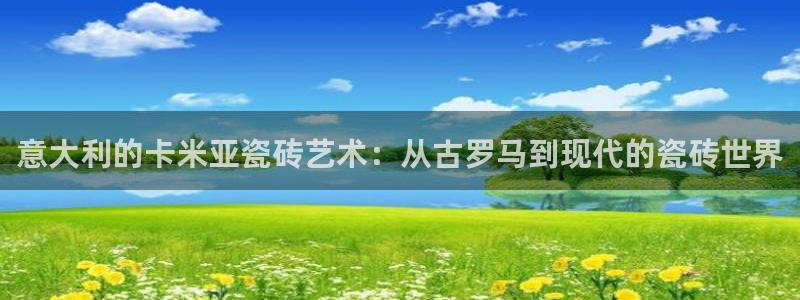 和力记易官网
