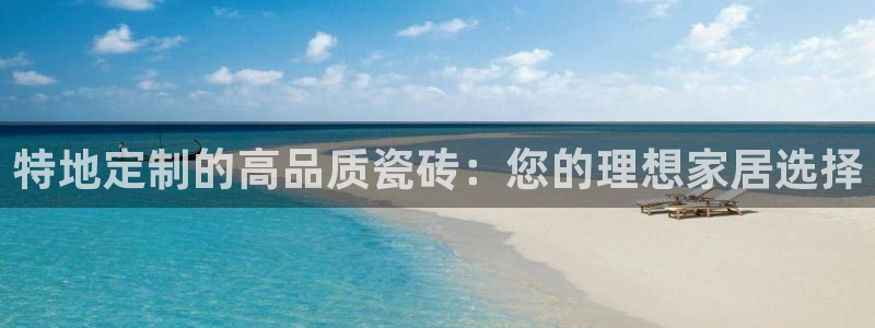 和记餐厅官网
