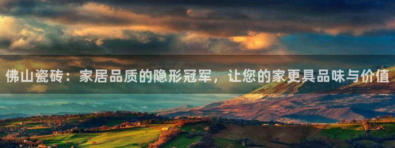和木记手帕官网