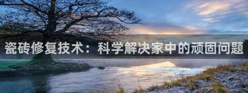 香港和记卡官网