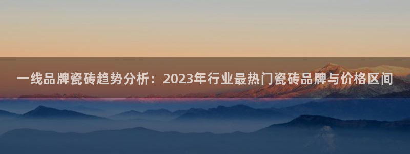 香港和记3官网