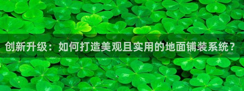 和帆记官网