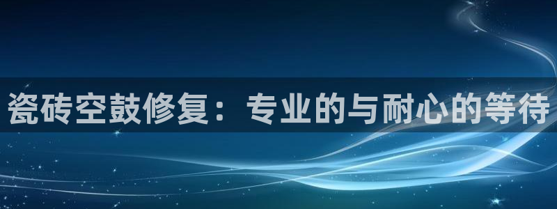 香港和记通讯官网