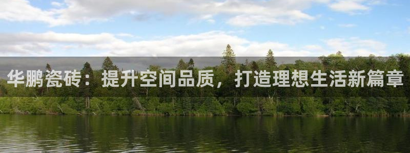 澳门和记电讯官网