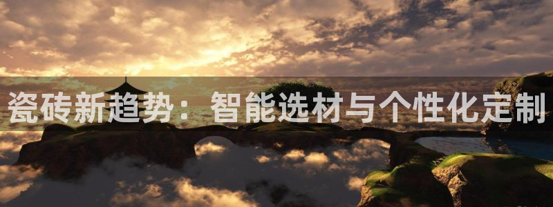 和木记手帕官网