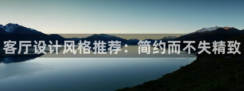和记环球电讯官网