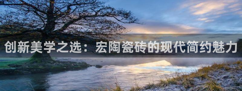 和记黄埔 成都 官网
