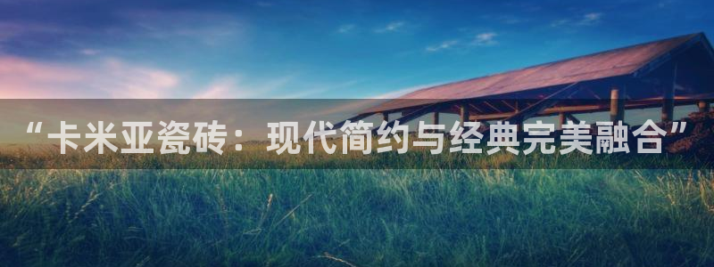 胡和记面官网