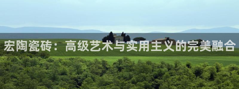 香港和记电讯公司官网