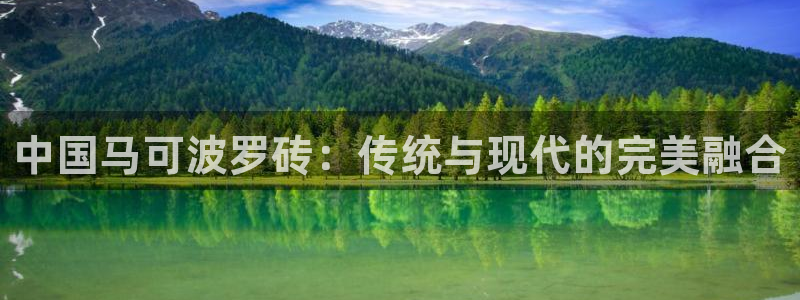 和记手机客户端官网