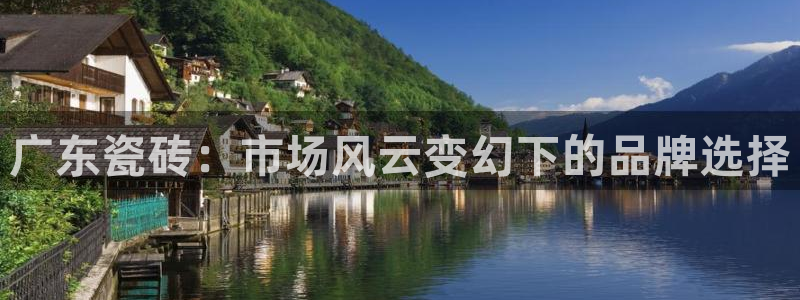 和记官网手机版下载